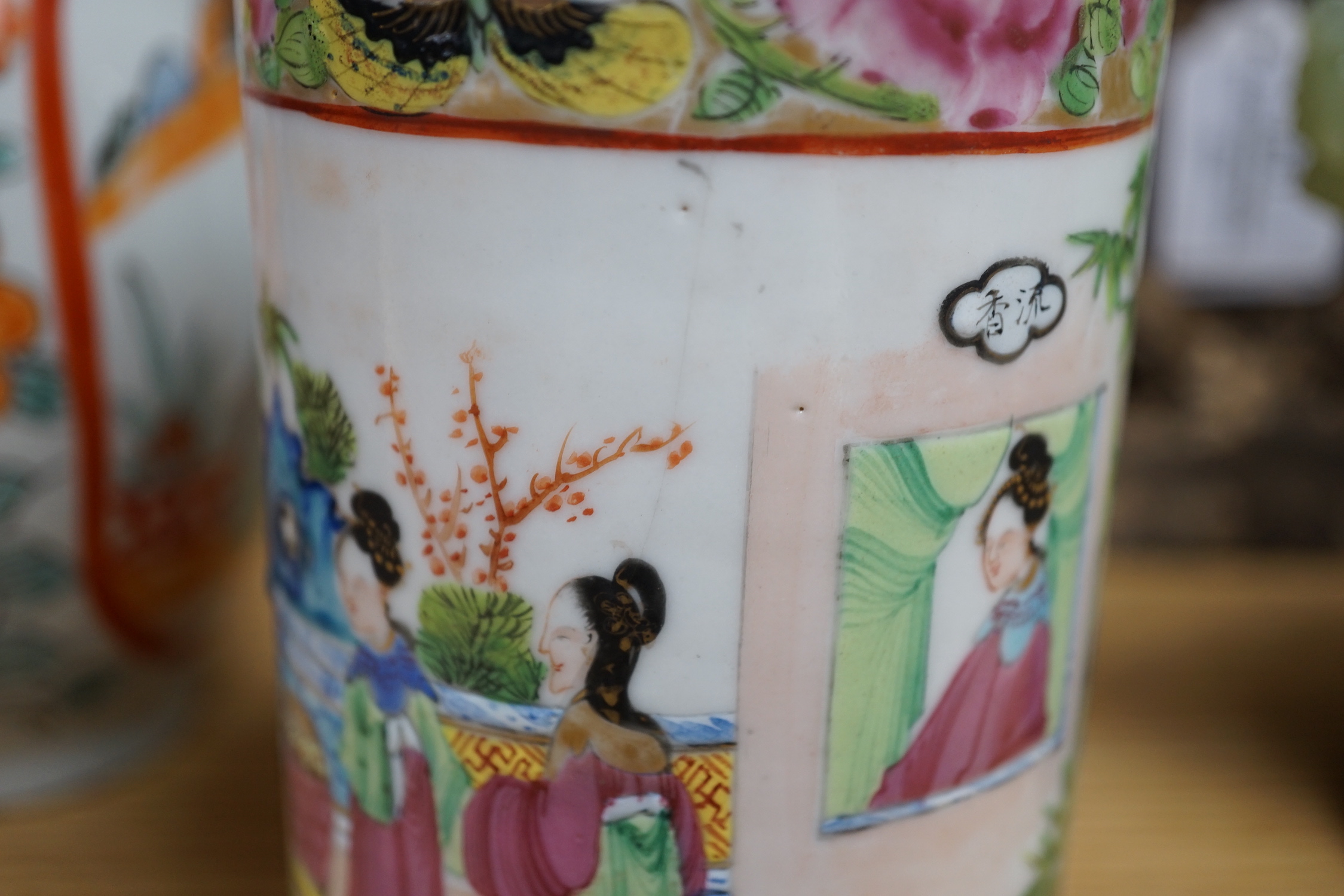 A pair of 19th century Cantonese famille rose porcelain brushpots, decorated with figural scenes, together with a further pair of Japanese export vases (4)